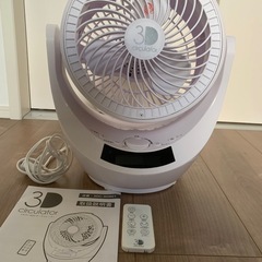 リモコン式DCサーキュレーター