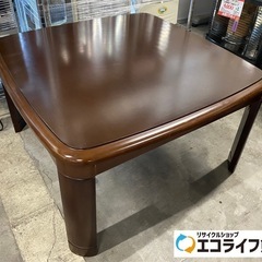 折りたたみ式　コタツ