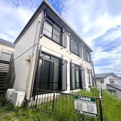 【家賃２．８万円】小田急線/玉川学園駅１Kアパート【敷礼ゼロ】