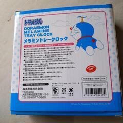 ドラえもん時計の画像
