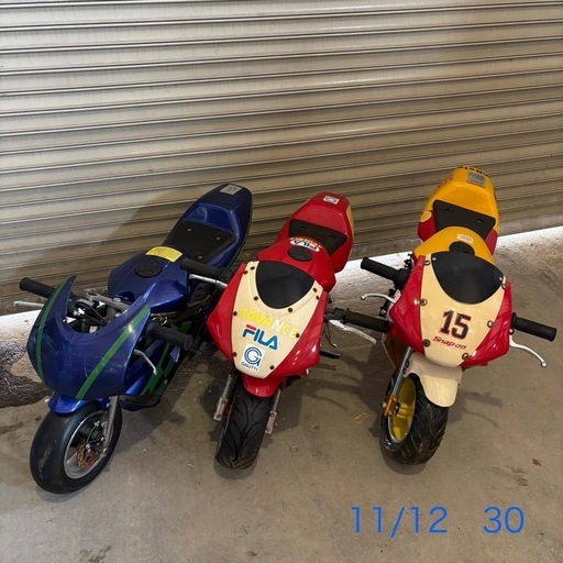 30 ポケバイ　3台　まとめ売り