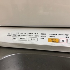 食器洗い乾燥機（パナソニック NP-TR8）の画像