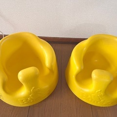バンボ　イエロー　