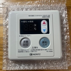 RC-7606M×4つ