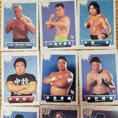 プロレス　BBMカード　97年　まとめて　　の画像
