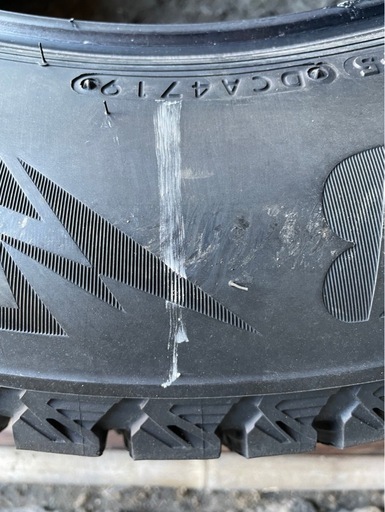 札幌225/65R17DM-V3