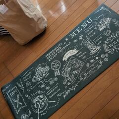 キッチンマット◆ロングサイズ◆未使用品！
