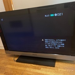 Sony BRAVIA KDL-32EX300 