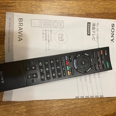 Sony BRAVIA KDL-32EX300 の画像