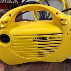 KARCHER ケルヒャー K JTK22 plus 高圧洗浄機  電動工具 掃除 の画像