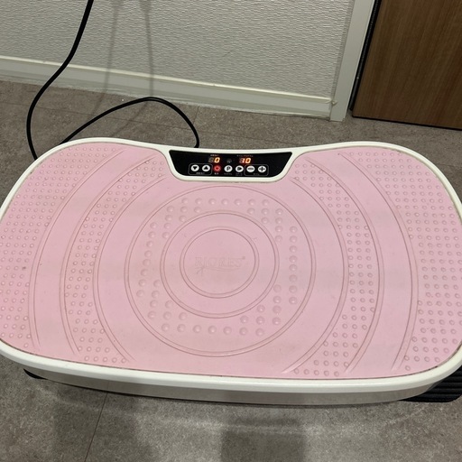 【取引交渉中】ブルブルマシーン