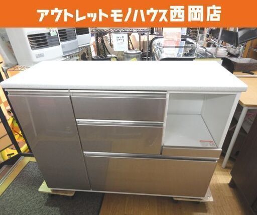 ニトリ ミドルレンジボード アルミナ2 幅120cm 奥行45cm 高さ91cm シルバー 大理石調天板 食器棚 キッチンボード キッチンカウンター 札幌 西岡店