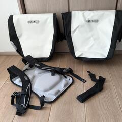 ORTLIEBサイドバッグおよびキャリングシステム　 