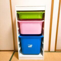 IKEA トロファスト
