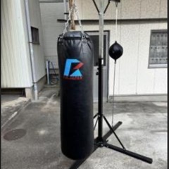 
ファイティングロード製　サンドバッグフルセット