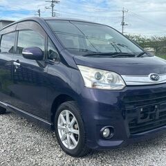 新生活応援キャンペーン【ステラ】④の画像