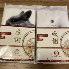プチギフト　