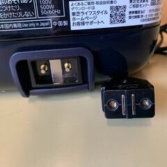 伊勢崎店【現状品】gi11‐13  RC－5XT　IH炊飯器  TOSHIBA  東芝23年製  キッチン家電  最大炊飯容量0.54Ⅼ  黒  ※通電確認済みの画像
