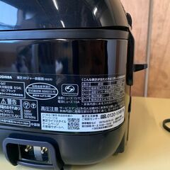 伊勢崎店【現状品】gi11‐13  RC－5XT　IH炊飯器  TOSHIBA  東芝23年製  キッチン家電  最大炊飯容量0.54Ⅼ  黒  ※通電確認済みの画像