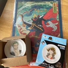 1番くじ　景品セットの画像
