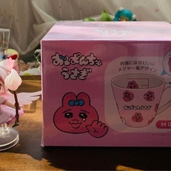 おぱんちゅうさぎ マグカップ 新品未開封品です(* 'ᵕ' )☆