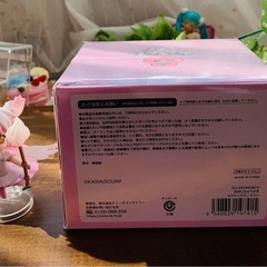 おぱんちゅうさぎ マグカップ 新品未開封品です(* 'ᵕ' )☆の画像