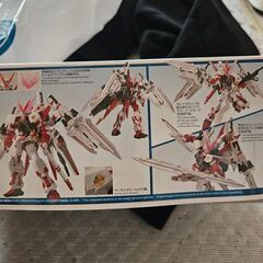 ガンダムベース限定HGアストレイレッドドラゴンの画像