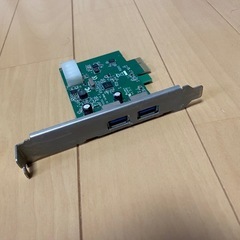 USB3.0拡張ボード
