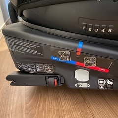 チャイルドシート　ISOFIX 回転式　カトージの画像