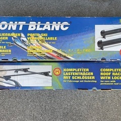 MONTBLANC モンブラン スキー スノーボード キャリア