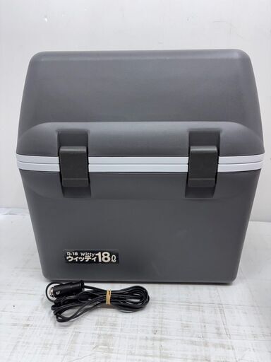 大自工業 Witty ウィッティ D-18 保冷保温庫 アダプター付き 18L 12V専用 美品