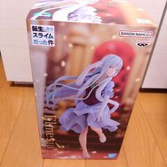 転生したらスライムだった件　エルメシア　フィギュア　開封済み