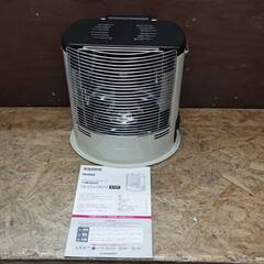  iwatani イワタニ カセット ガス ストーブ デカ暖II...