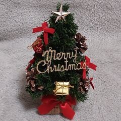 Merry Christmas ツリー(クリスマスツリー)の画像