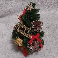 Merry Christmas ツリー(クリスマスツリー)の画像