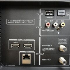 東芝 32インチ 液晶テレビ レグザ 32V30 2016年製 ネット動画対応 32型