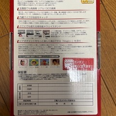 昔のウェブカメラ　動作未確認　バッファロー　Windows 