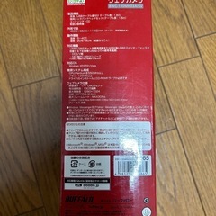 昔のウェブカメラ　動作未確認　バッファロー　Windows の画像