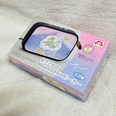 すみっコぐらし星空さんぽBluetoothスピーカー　