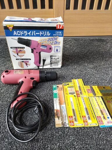 ドライバードリル
