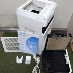 エイブイ：DAIKIN ストリーマ空気清浄機 MC55X 2021年製