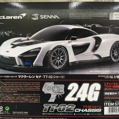 TAMIYA 1/10 電動RCカー XBシリーズ マクラーレン セナ TT-02シャーシ 中古の画像