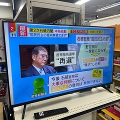 2022年製　ハイセンス　4Kテレビ　43インチ　43E6G