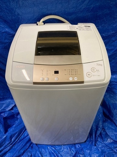 洗濯機　Haier ハイアール　２０１８年製　全自動洗濯機　白　ホワイト　JK-K70M　7.0kg 　一人 現状品用　サイズW（幅）約57×D（奥行き）約53×H（高さ）約99ｃｍ  現状品