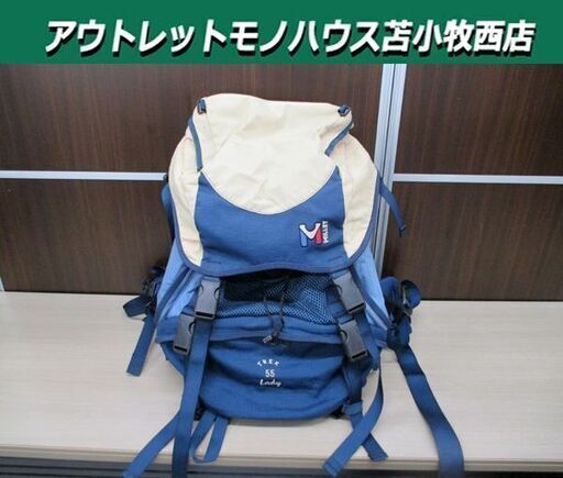 MILLET バックパック 旧ロゴ ヴィンテージ TREK 55 Lady 55L ミレー 大型バッグパック 登山 アウトドア 中古 苫小牧西店