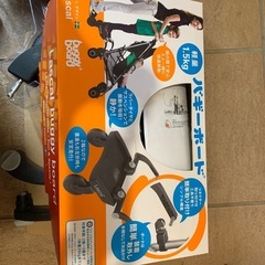 ラスカルバギーボード