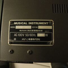 【音出しOK】KAWAI PW135 カワイ デジタルピアノ 電子ピアノ 76鍵 鍵盤楽器 椅子付き JG_MJX_B1112-J001の画像