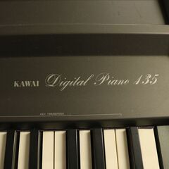 【音出しOK】KAWAI PW135 カワイ デジタルピアノ 電子ピアノ 76鍵 鍵盤楽器 椅子付き JG_MJX_B1112-J001の画像