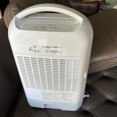 衣類乾燥除湿機　IJD-H20-P アイリスオーヤマの画像