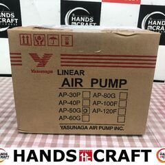 ✨安永　未使用　AP-50G　浄化槽ポンプ　取り扱い説明書付き✨...